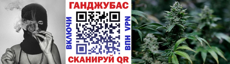 Все наркотики Славгород A PVP Амфетамин ГАШИШ Канабис Бутират Мефедрон