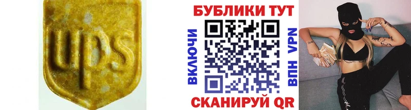 kraken сайт  Славгород  Экстази 280 MDMA  даркнет сайт 