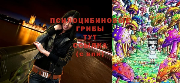 бутик Белоозёрский