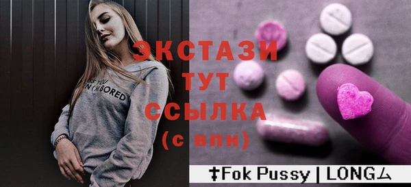 бутик Белоозёрский