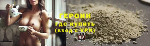 ешки Беломорск