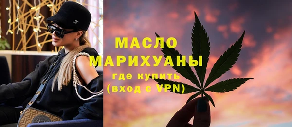 ешки Беломорск