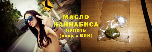ешки Беломорск
