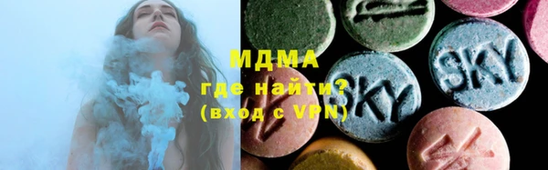 ешки Беломорск