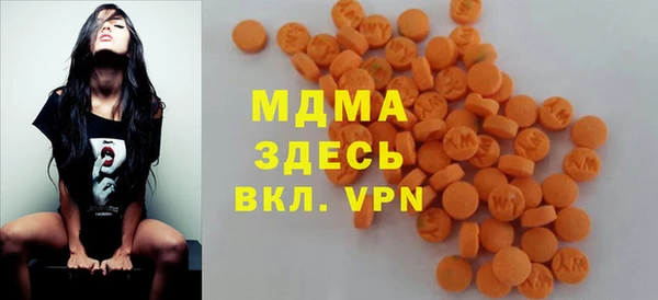 ешки Беломорск