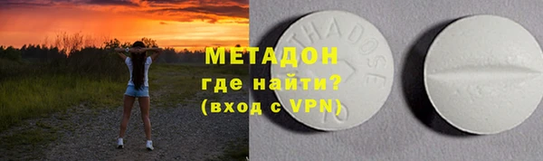 бутик Белоозёрский