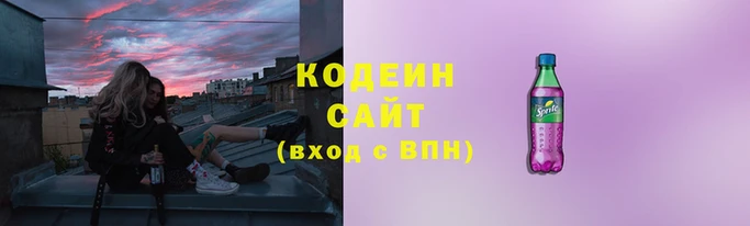 бутик Белоозёрский