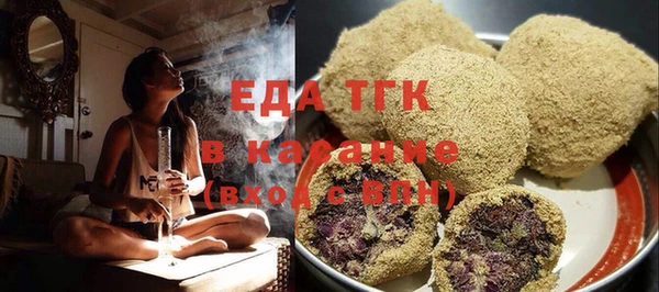 бутик Белоозёрский