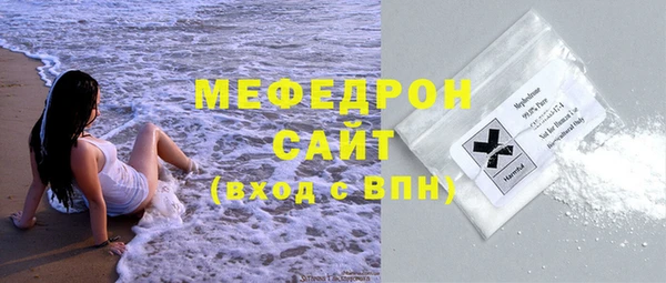 ешки Беломорск