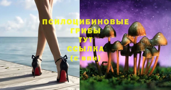 бутик Белоозёрский