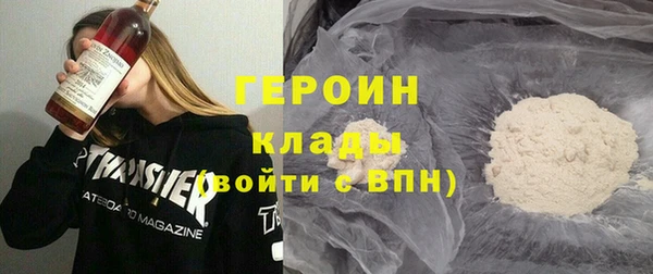 бутик Белоозёрский