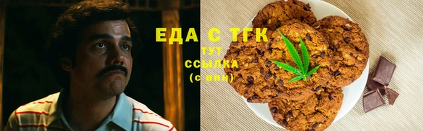 бутик Белоозёрский