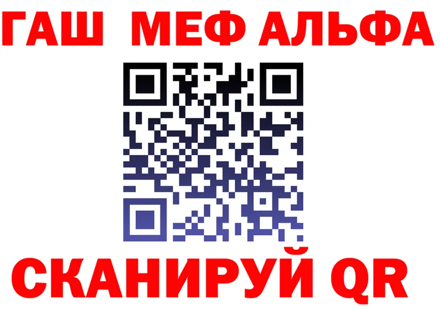 Продажа наркотиков это состав Славгород